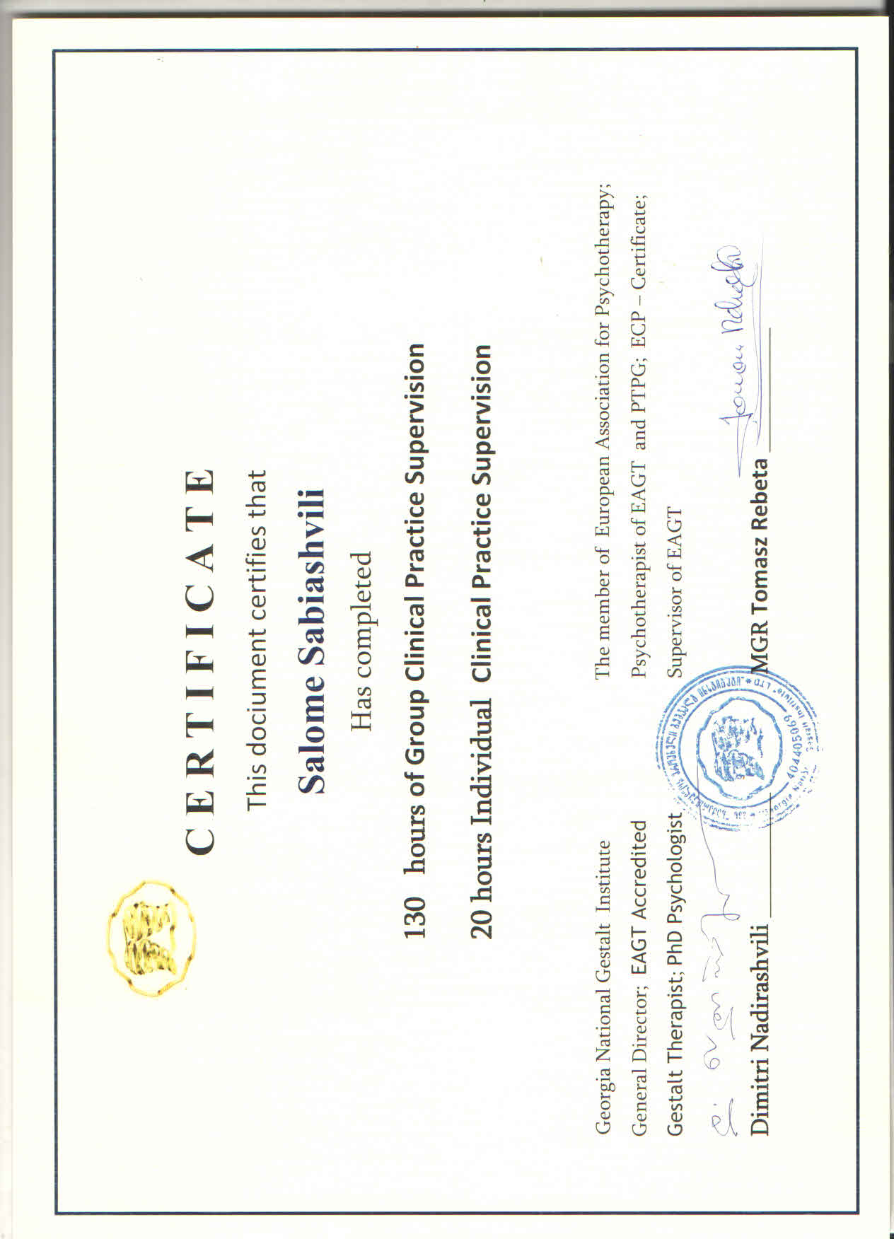 Certificate 3