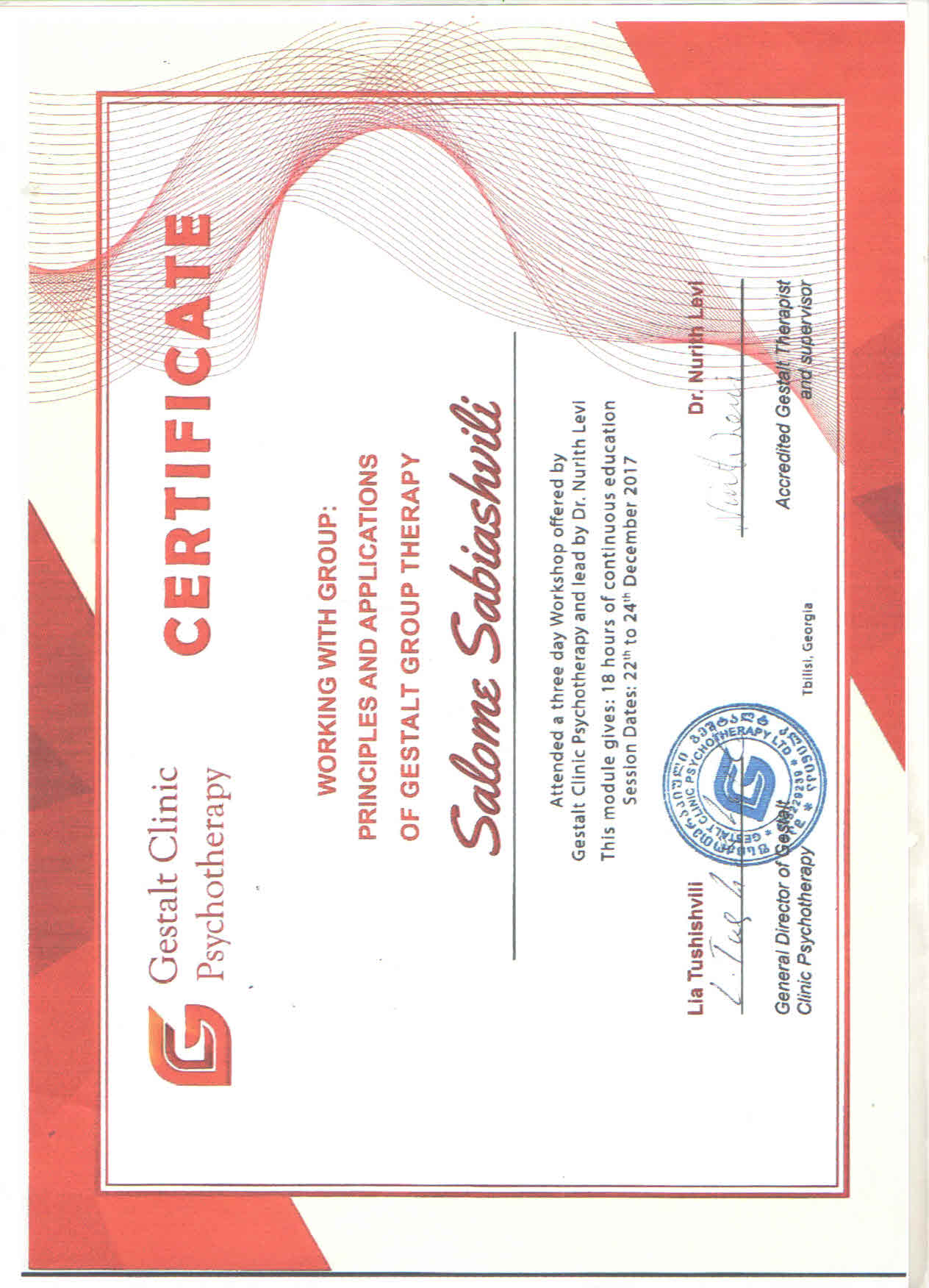 Certificate 4
